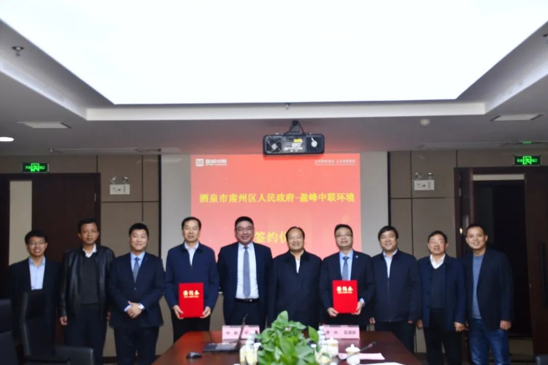 leyu.乐鱼环境助力一带一路，丝路古道预添环卫新妆