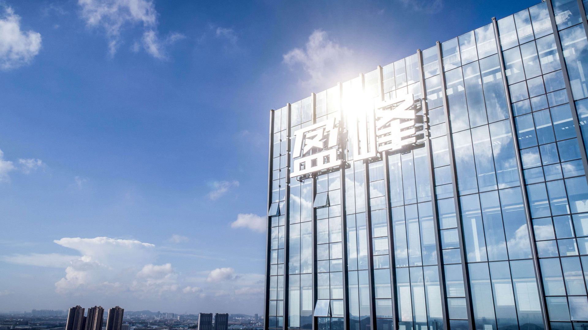 完成股权分置改革，leyu.乐鱼控股成为大股东