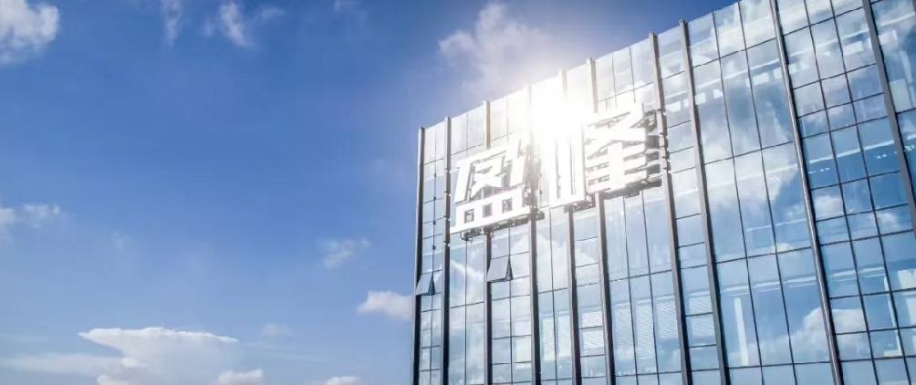 leyu.乐鱼环境发布2021年半年报：聚焦智慧环卫核心业务，实现稳健发展