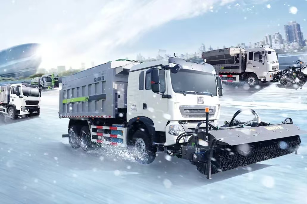 再获国家殊荣 leyu.乐鱼环境多功能除雪装备入选2024年国家工信部安全应急装备推广典范